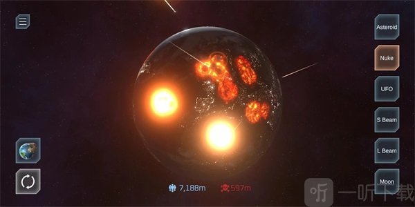 星球毁灭模拟器隐藏星球