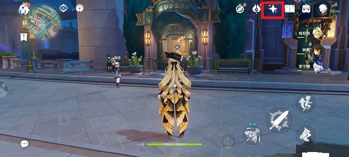 原神 官网最新版下载