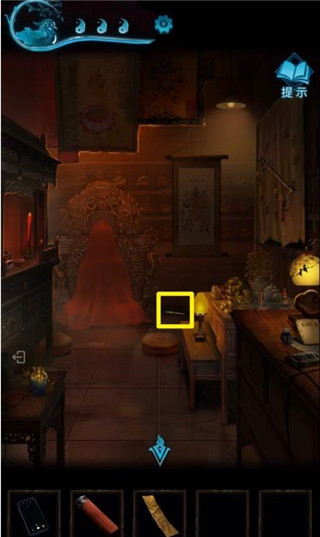 纸嫁衣3鸳鸯债 无广告