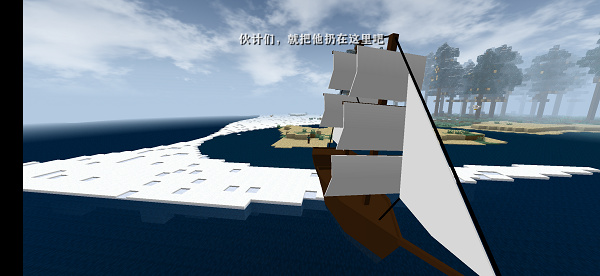 生存战争2 官方中文版