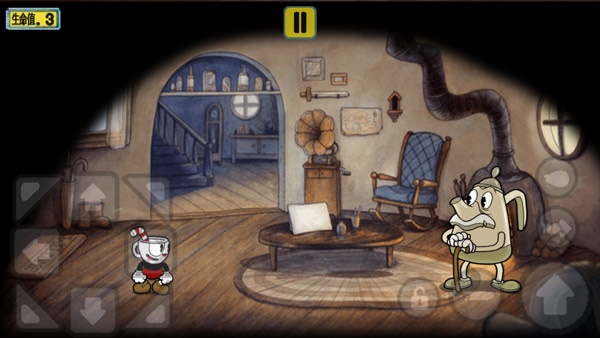 茶杯头大冒险 无敌版手机版