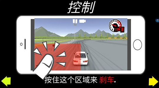 FR传奇 内置MOD菜单最新版