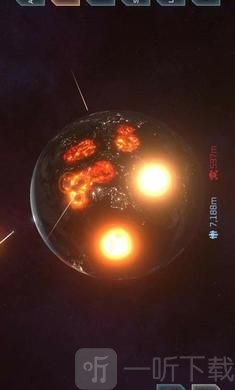 星球毁灭模拟器中文版