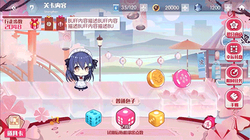 约战：精灵再临 九游版