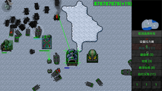 铁锈战争丧尸模组