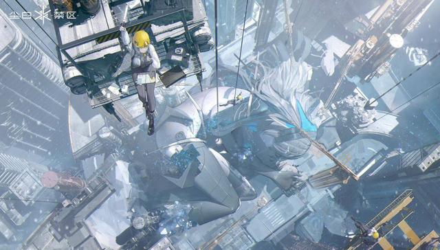 尘白禁区 最新官方版