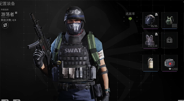 萤火突击 正版官方