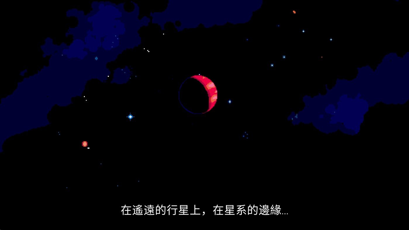 遗迹猎人崛起 无限资源