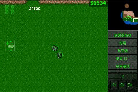 铁锈战争正式版