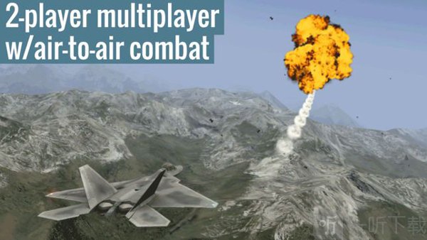 专业模拟飞行10