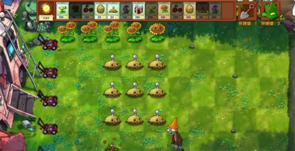 植物大战僵尸融合版 直装版