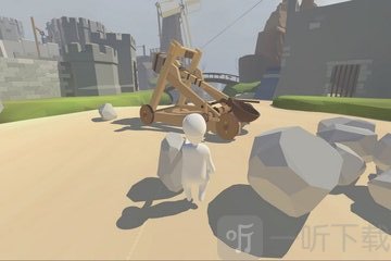 人类一败涂地手游