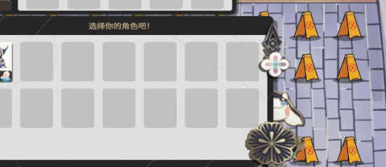 垃圾桶军团安卓