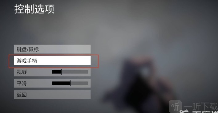 人类一败涂地国服版