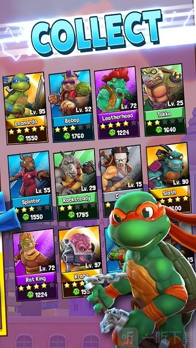 忍者神龟突变疯狂