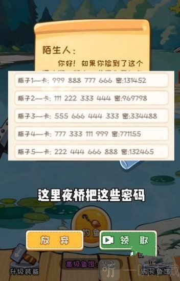 非凡的大多数内置gm