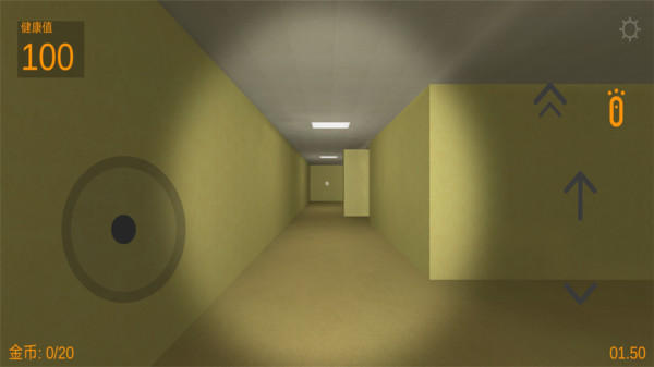 恐怖冰淇淋邻居3