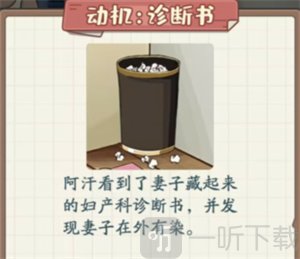 非凡的大多数内置菜单