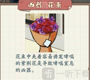 非凡的大多数内置菜单