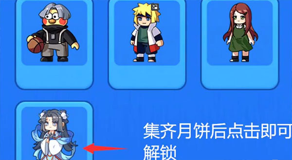 别惹农夫免广告最新版本