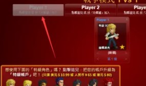 英雄大作战x全英雄999卡牌版