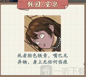 非凡的大多数内置菜单