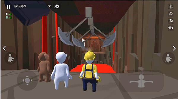 人类一败涂地国服版