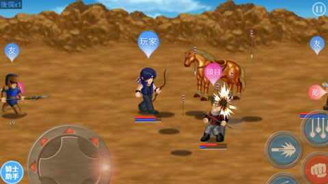 英雄大作战全人物版