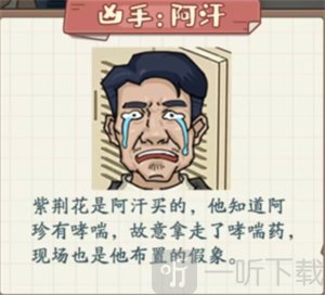 非凡的大多数内置菜单