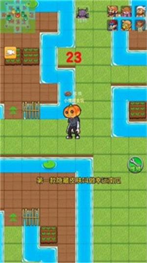 别惹农夫幸运南瓜