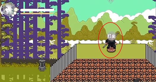 黑神话悟空像素版 手机完整版