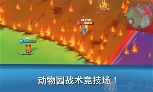 动物王者万圣节