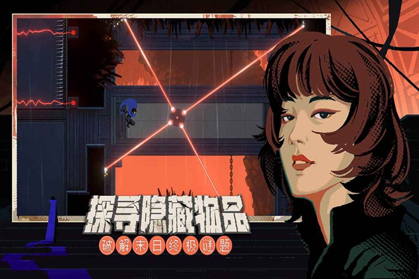 勇敢的哈克 完整版