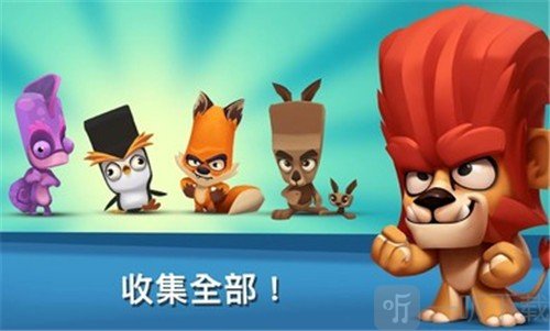 动物王者万圣节