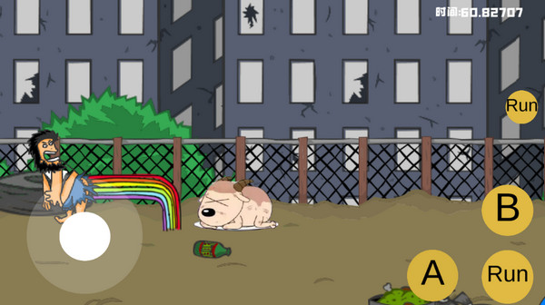 流浪汉想睡觉内置菜单