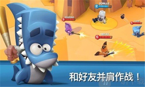 动物王者万圣节