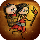 华夏人生安卓版