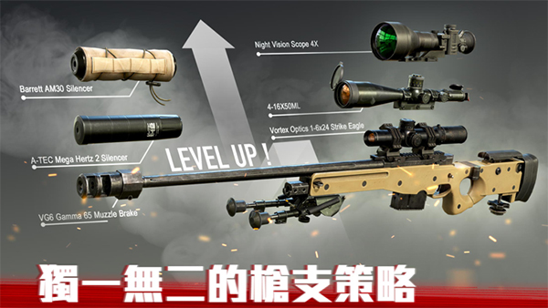 僵尸前线4 官方正版