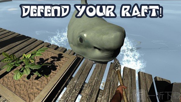 木筏求生中文版