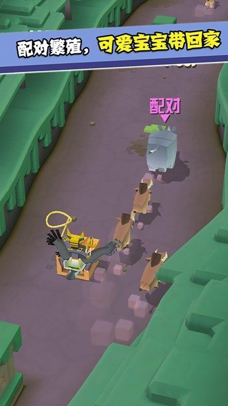 疯狂动物园内置菜单