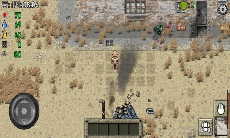 绿洲计划汉化版