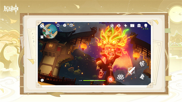 原神 下载链接手机版