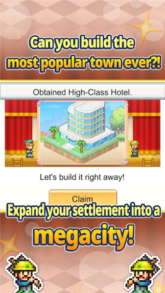 创造都市岛物语安卓版