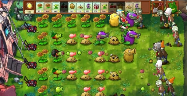 植物大战僵尸融合版 2025最新版
