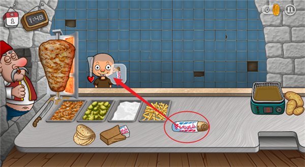 沙威玛传奇 2025官方最新版