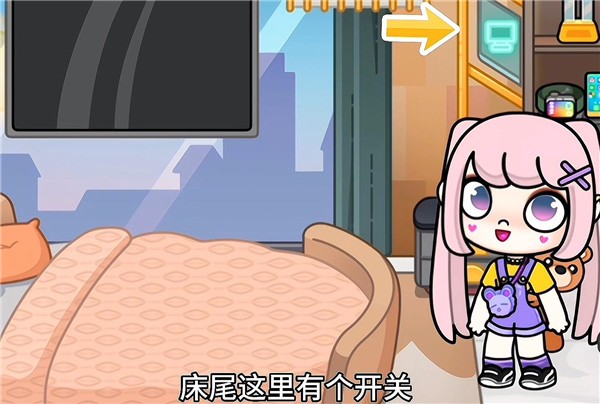 阿凡达世界最新版