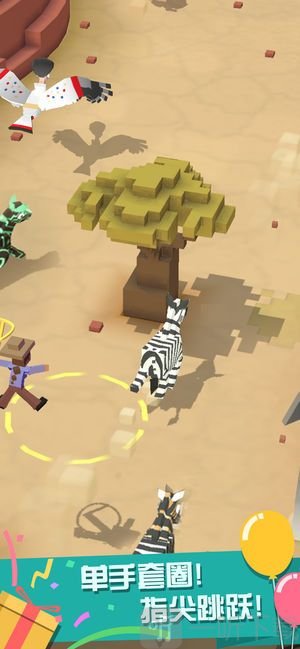 疯狂动物园最新版