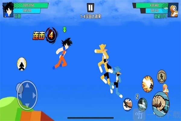 一波超人游戏