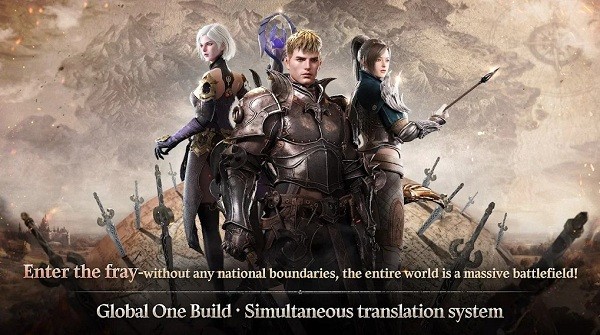 ROM王权之忆 官网版