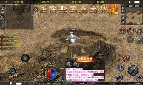 旭日烈焰176传奇